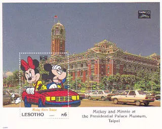 Lesotho známky